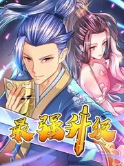 九九影视美食综艺荒野厨房